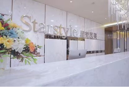 太原人中缩短手术整形医院排行榜，来看看榜单前几名的介绍吧！