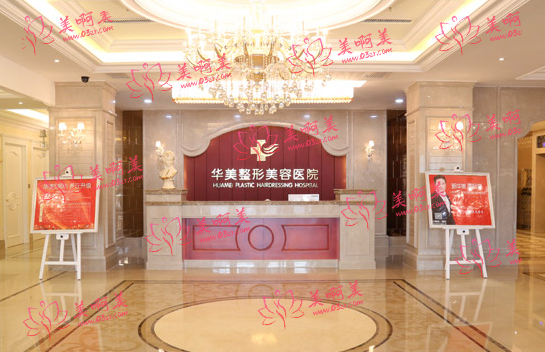 太原人中缩短手术整形医院排行榜，来看看榜单前几名的介绍吧！