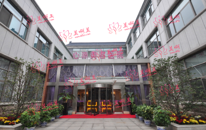 徐州心源整形项目价格表一览！眼综合低至3934起！附医生团队详细介绍