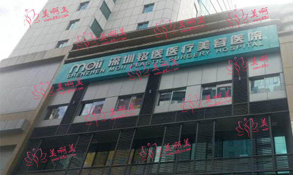 深圳吸脂手术医院推荐：正规、专业、靠谱值得一试！
