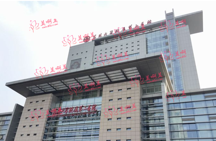 苏州附二院整形科介绍、医生技术点评、整形项目价格表分享！
