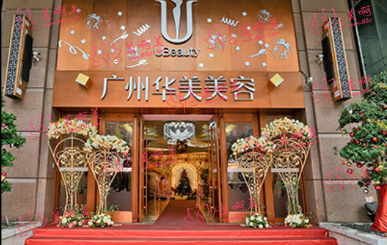 广州华美价目表全网公开!双眼皮3800元起！价格实惠，医生技术很可靠！