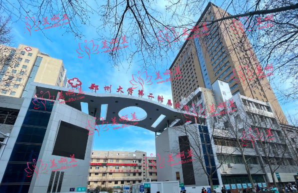 郑州注射轮廓整形医院排名出炉：来看看top5中有没有熟悉的医院！