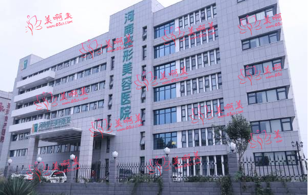 郑州注射轮廓整形医院排名出炉：来看看top5中有没有熟悉的医院！