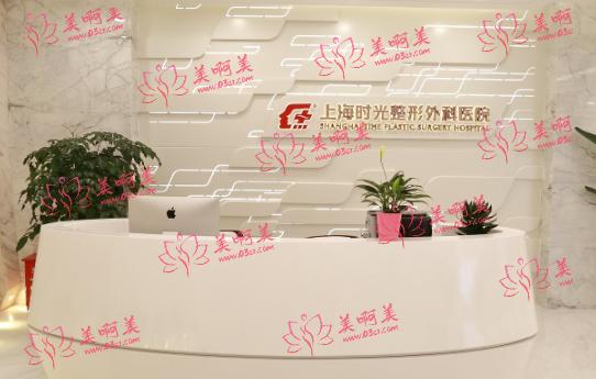 国内做缩胸手术多少钱？一起来看看全国各地人气医院的收费情况吧！