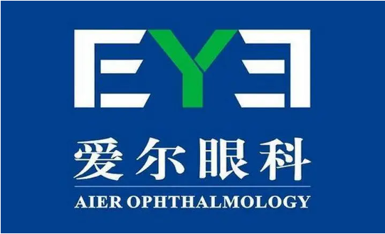 爱尔眼科做近视手术贵不贵？看看收费价格表！附医院预约方式分享！