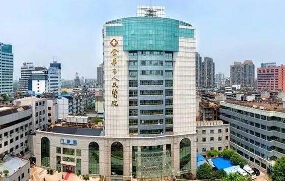 金华隆胸手术怎么选？这些口碑医院靠谱专业，收费也合理！
