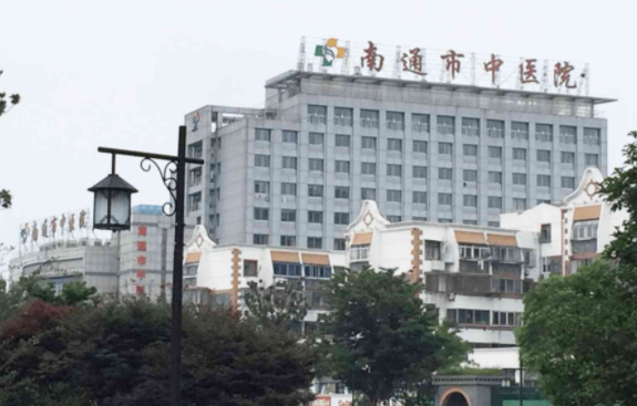 南通有哪些隆胸技术好的医院？三家实力医院简介+项目收费参考