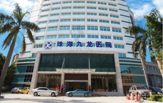 珠海地区鼻综合整形技术怎么样？人气医院实力，收费价格参考！