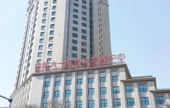 哈尔滨哪家医院拉皮手术技术好？五家人气医院收费参考来袭！