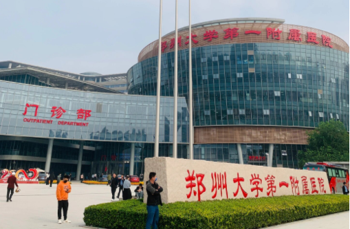 郑州隆胸医院名单出炉！榜单前五医院收费参考一览！